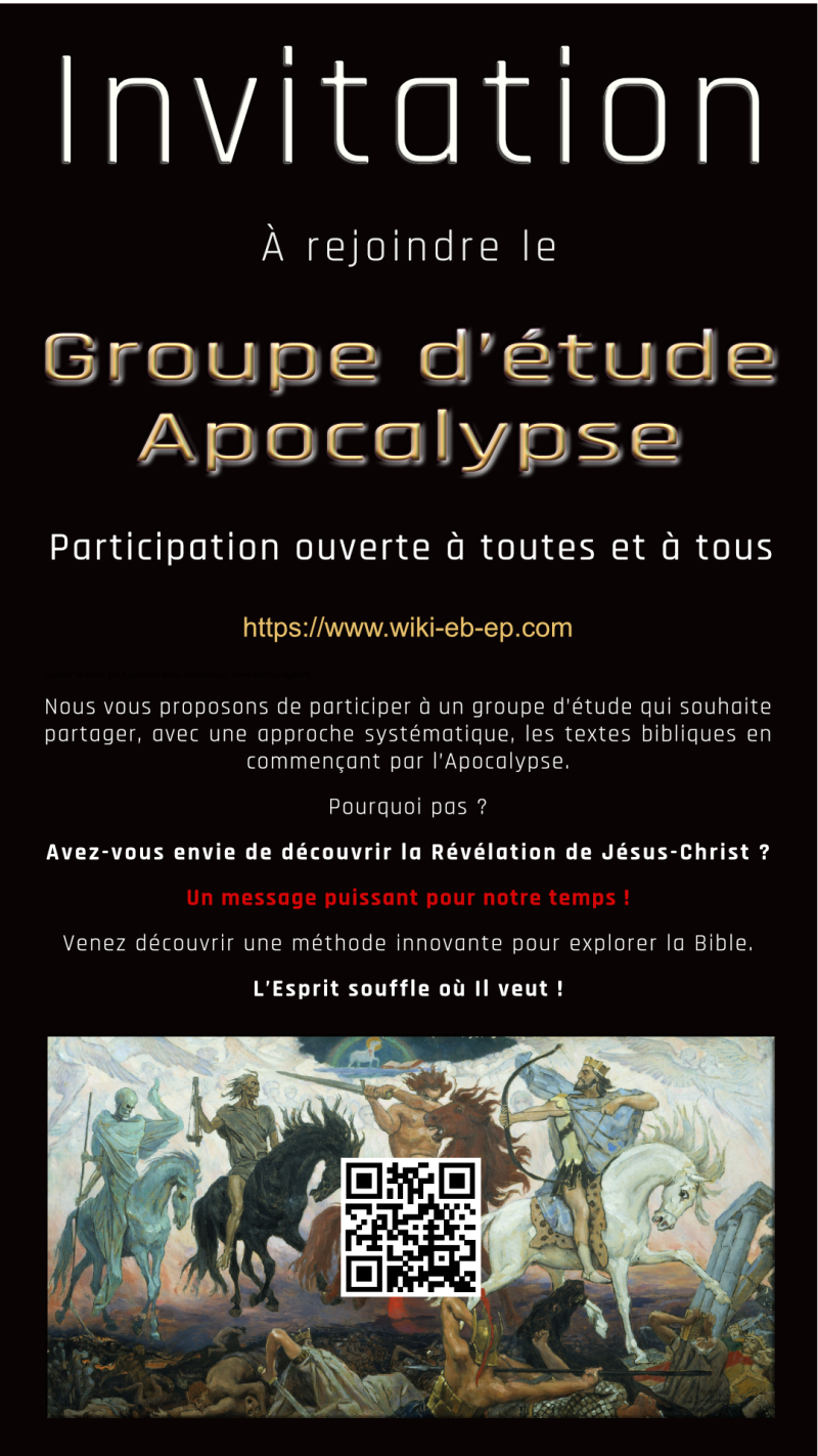 Invitation.png